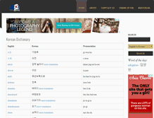 Tablet Screenshot of koreandictionary.net
